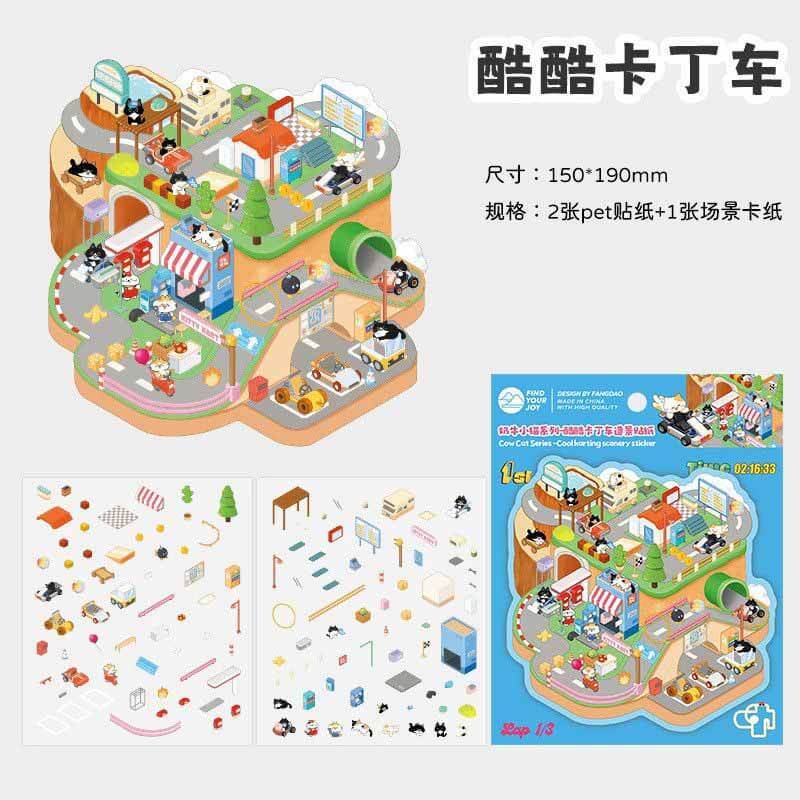 Arcade Life DIY 3D Scene Stickers 4 Cute Miniature Scenes(S)
