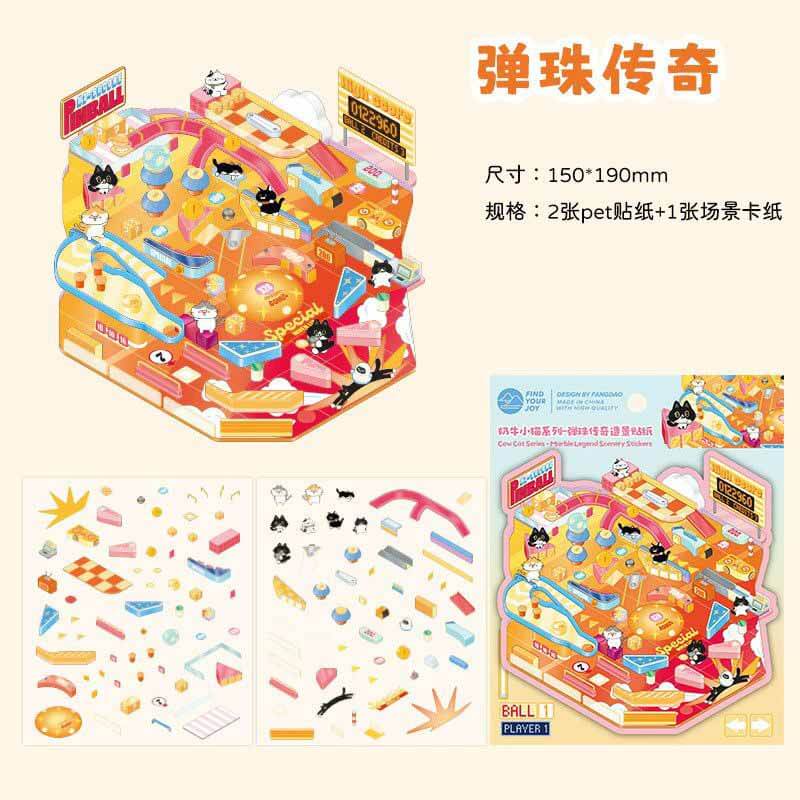 Arcade Life DIY 3D Scene Stickers 4 Cute Miniature Scenes(S)