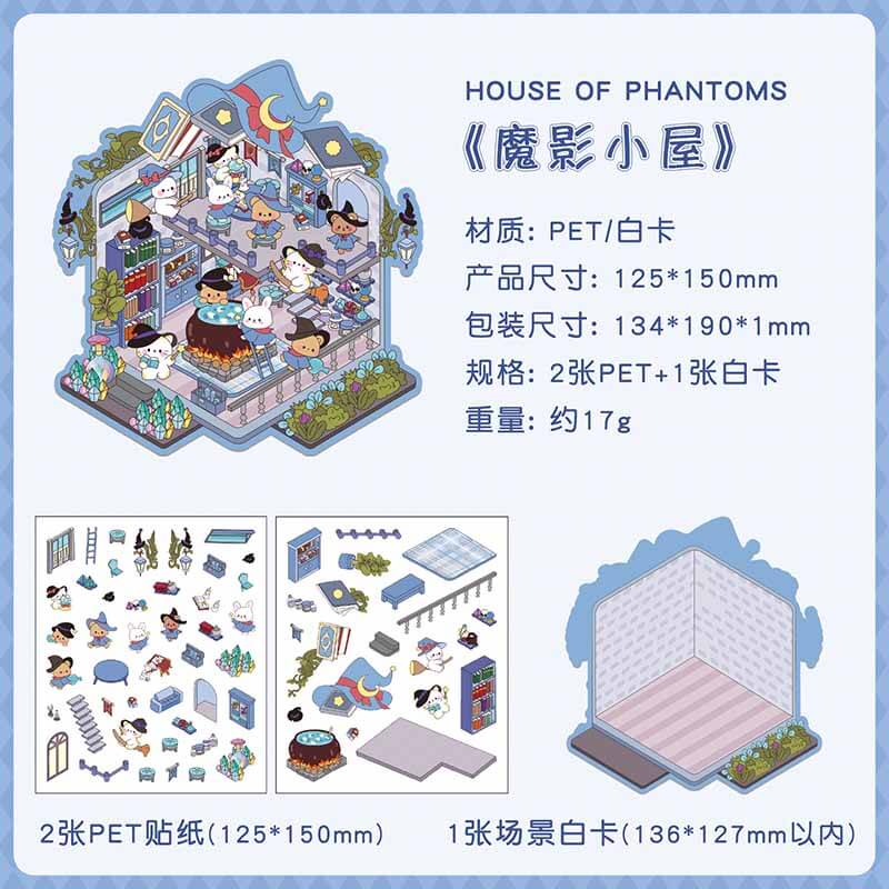 Arcane Dreams DIY 3D Scene Stickers 4 Cute Miniature Scenes (S)