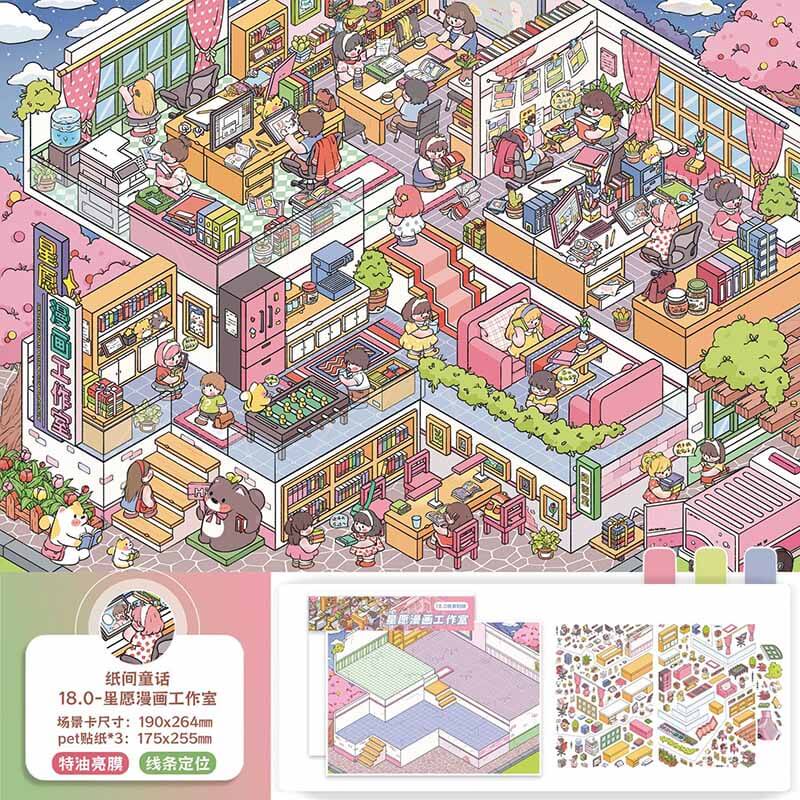 Art & Wishes DIY 3D Scenes Sticker 2 Cute Miniature Scenes(L)