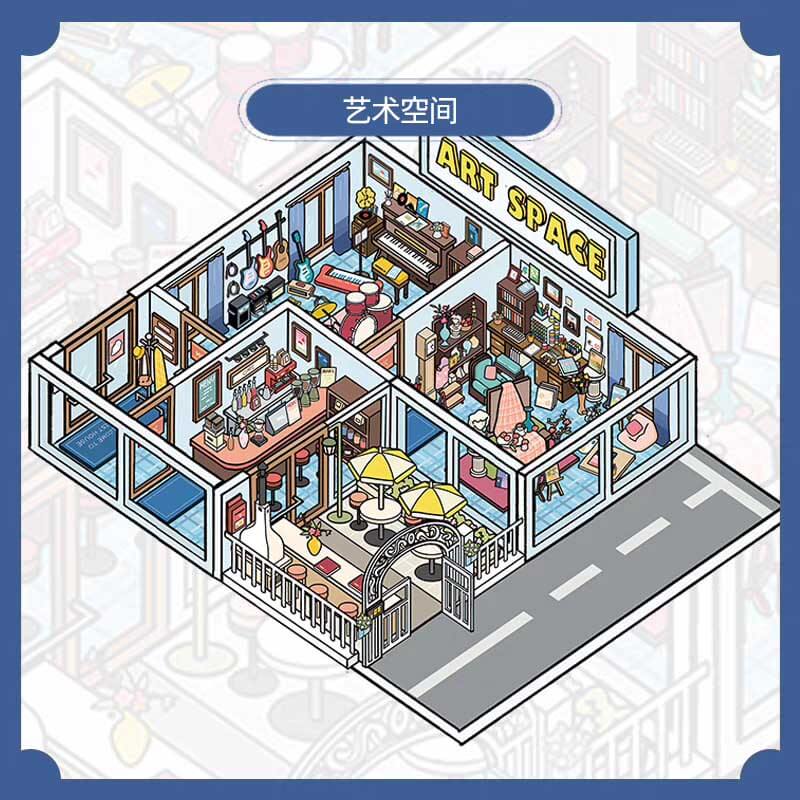 Artisan Mystery Series DIY 3D Scene Stickers 3 Cute Miniature Scenes(M)