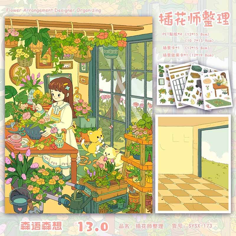 Artisan Order DIY 3D Scene Stickers 4 Cute Scenes(S)