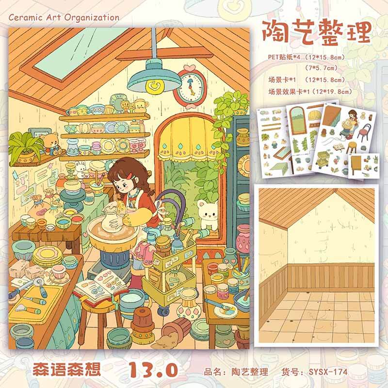 Artisan Order DIY 3D Scene Stickers 4 Cute Scenes(S)