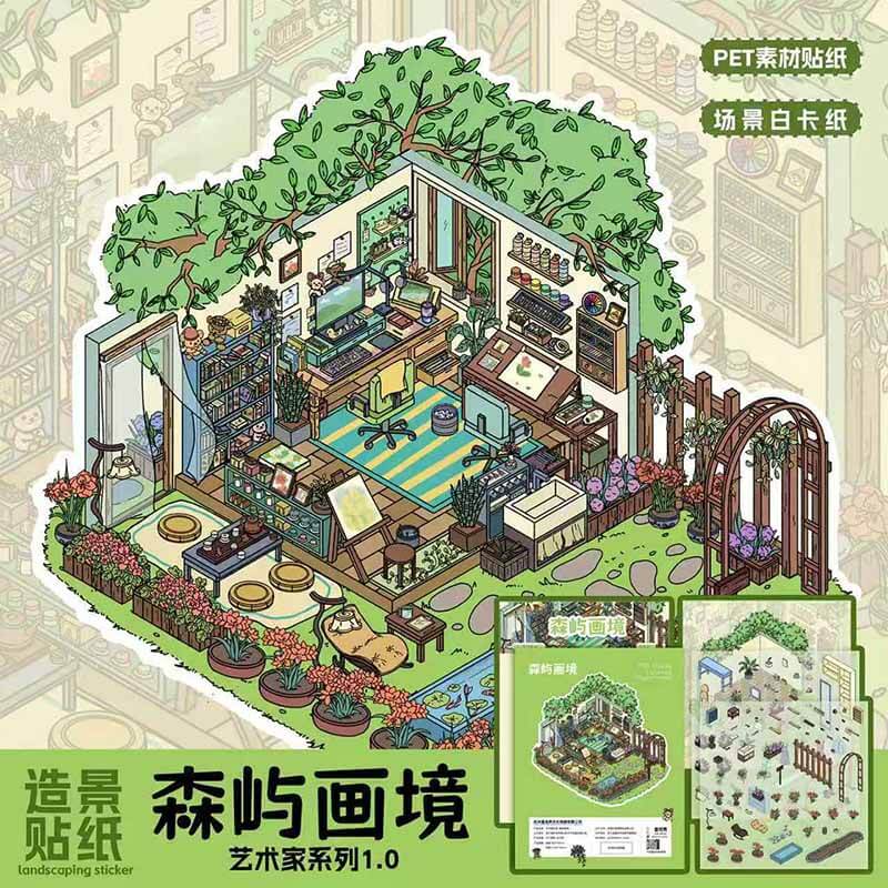 Art of Time DIY 3D Scenes Sticker 4 Cute Miniature Scenes(M)