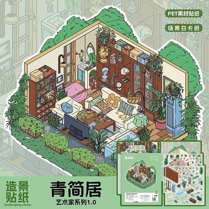 Art of Time DIY 3D Scenes Sticker 4 Cute Miniature Scenes(M)