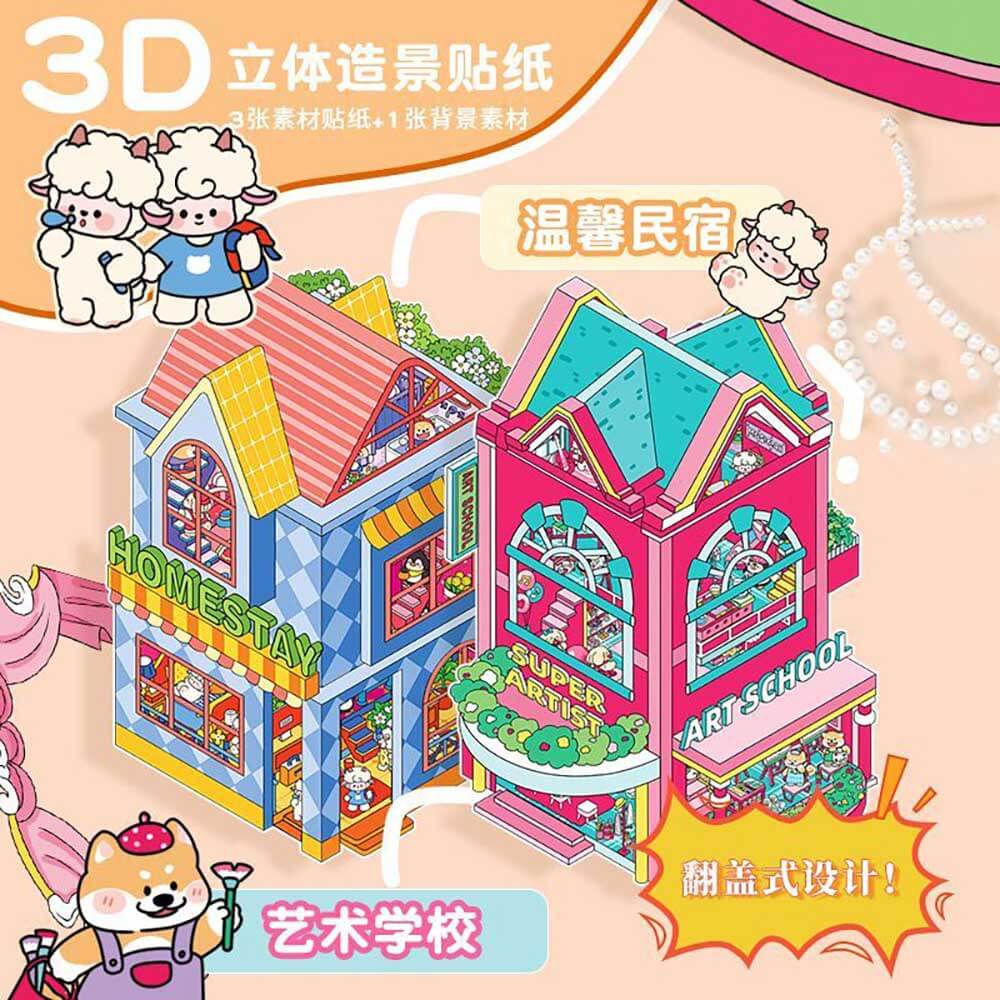 Artsy Hideouts DIY 3D Scene Stickers 2 Cute Miniature Scenes(L)