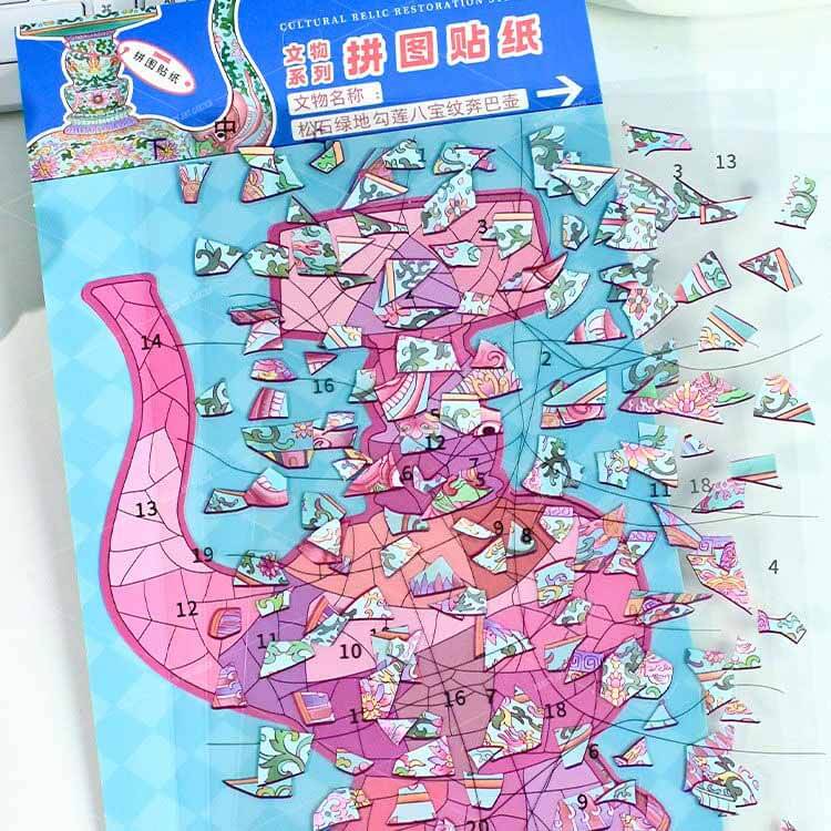 Auspicious Treasures DIY 3D Scene Stickers 2 Cute Miniature Scenes(L)