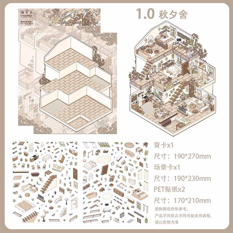 Autumn Abodes DIY 3D Scene Sticker 2 Cute Miniature Scenes(L)