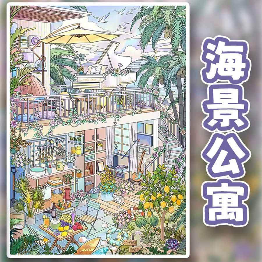 Autumn Coast DIY 3D Scene Stickers 2 Cute Scenes(xL)