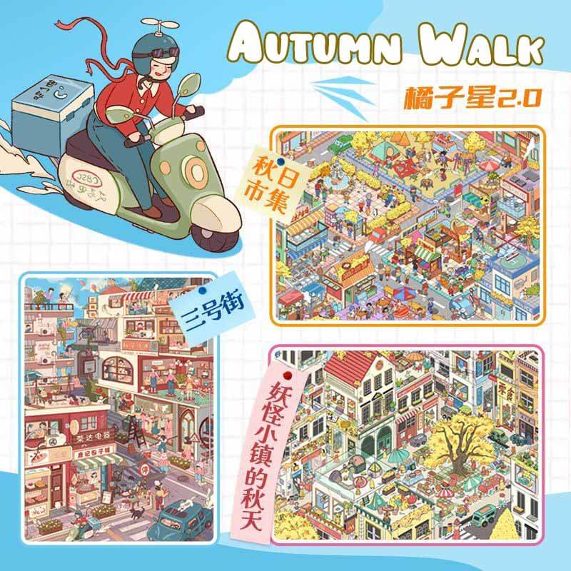 Autumn Walk DIY 3D Scenes Sticker 3 Cute Miniature Scenes(XL)