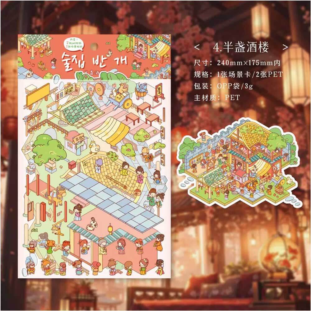 Field Time Collection DIY 3D Scene Stickers 4 Cute Miniature Scenes(L)