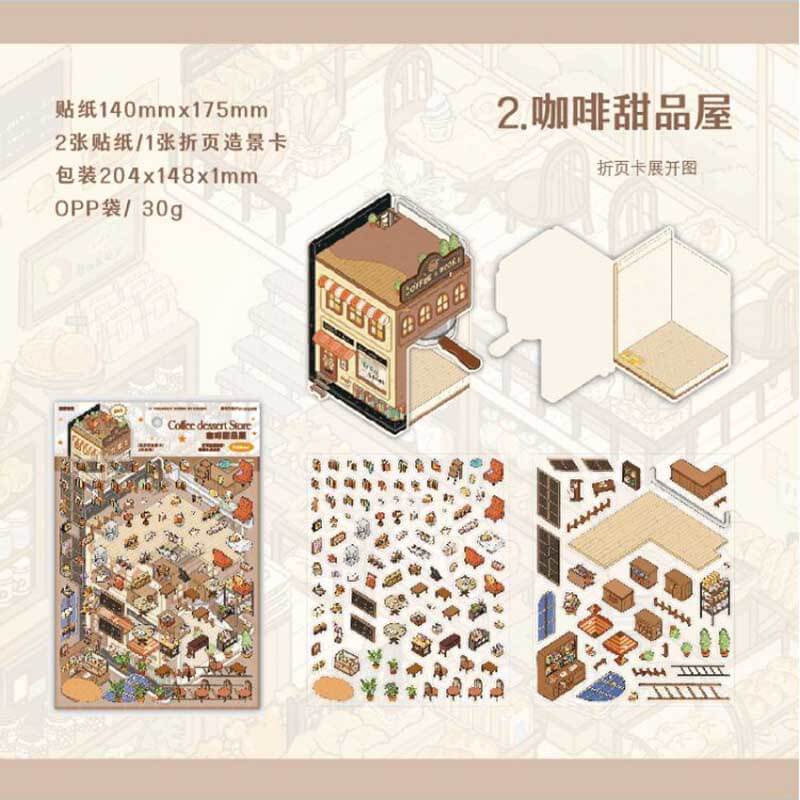 Baked Bliss DIY 3D Scene Stickers 2 Cute Miniature Scenes(S)