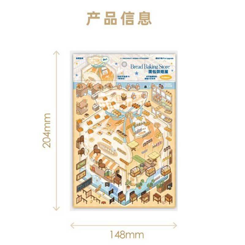 Baked Bliss DIY 3D Scene Stickers 2 Cute Miniature Scenes(S)