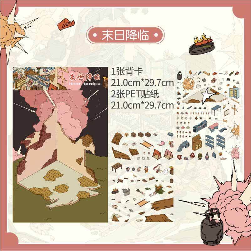 Beyond the Veil DIY 3D Scene Stickers 4 Cute Miniature Scenes