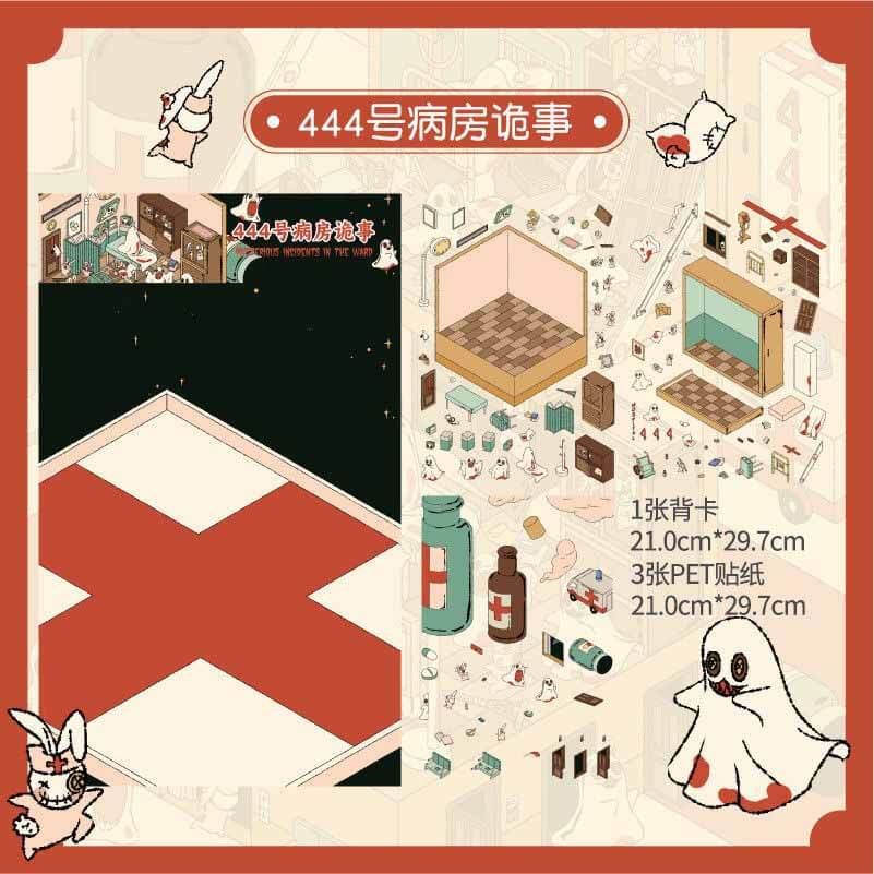 Beyond the Veil DIY 3D Scene Stickers 4 Cute Miniature Scenes
