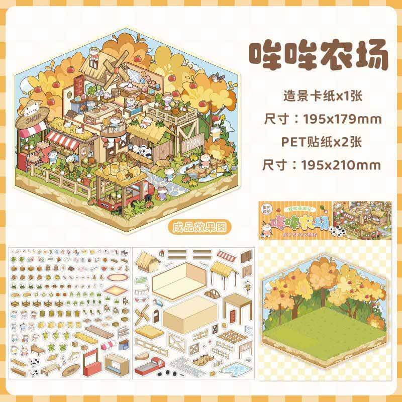 Blissful Haven DIY 3D Scene Stickers 4 Cute Miniature Scenes(L)