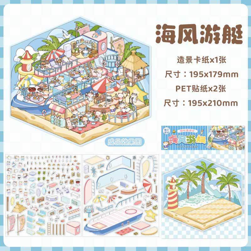 Blissful Haven DIY 3D Scene Stickers 4 Cute Miniature Scenes(L)