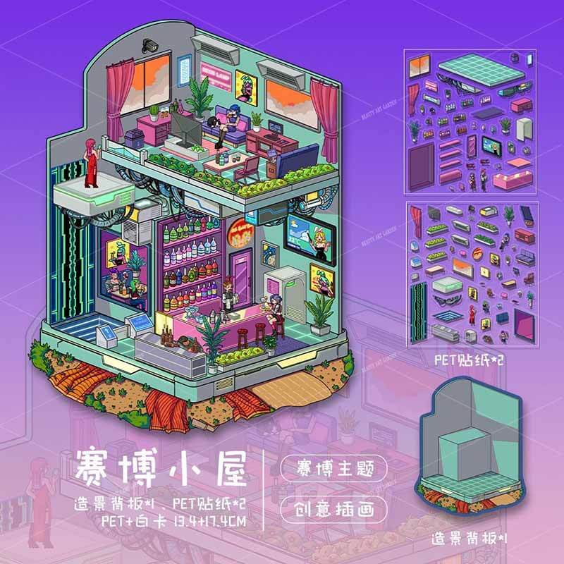 Bloody Carnival DIY 3D Scene Stickers 4 Cute Miniature Scenes(S)