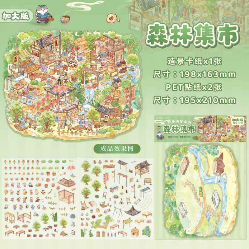 Bloom & Blaze DIY 3D Scene Stickers 4 Cute Miniature Scenes
