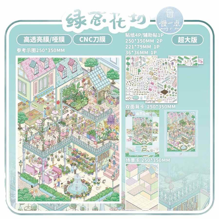 Blooming Morning DIY 3D Scene Stickers With Guide Lines(L)