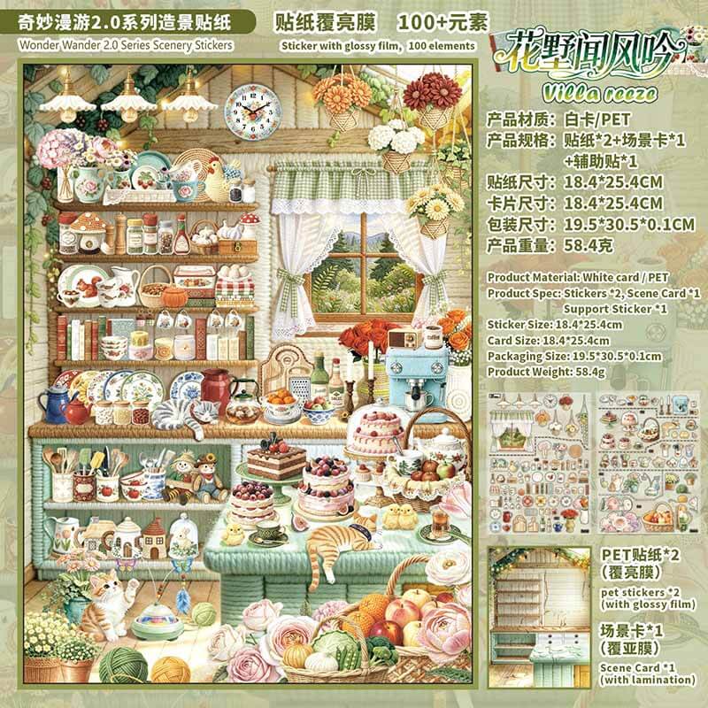 Blooming Verse DIY 3D Scene Stickers With Guide Lines(L)