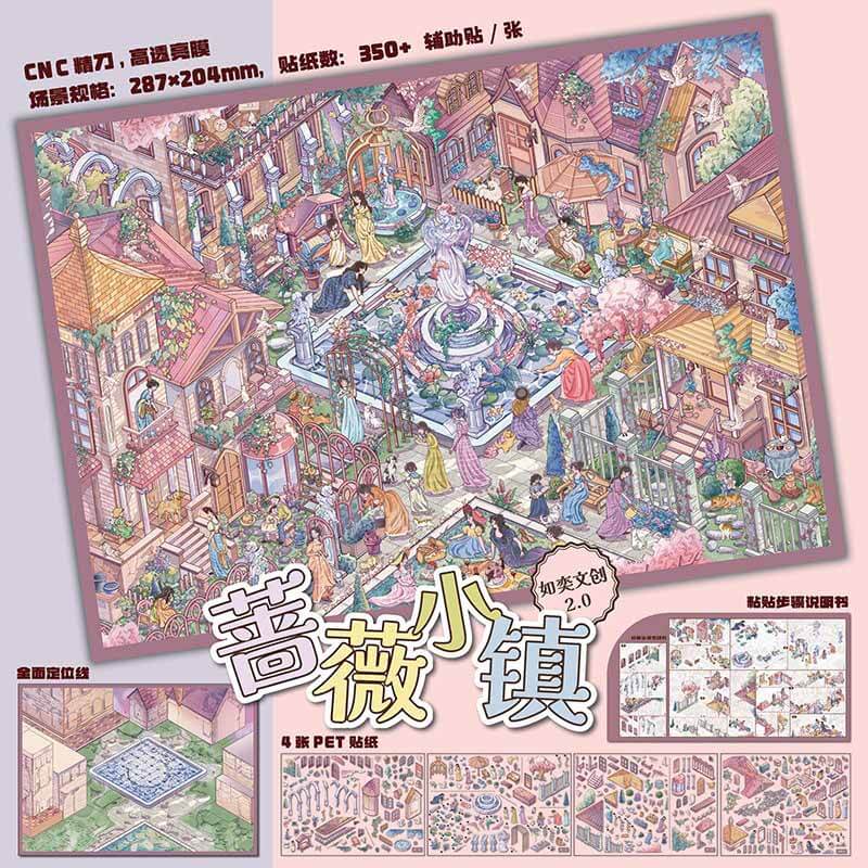Blossom Town DIY 3D Scene Stickers With Guide Lines(L)