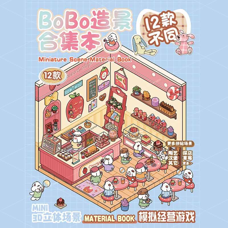 Bobo Puppy Hopscotch Book DIY 3D Scene Stickers Adorable Miniature Scenes(S)