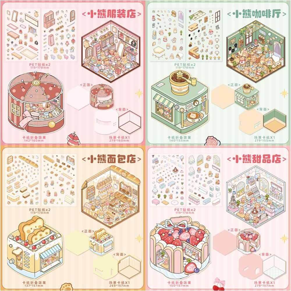 Boss Bear DIY 3D Scene Stickers 4 Cute Miniature Scenes(M)