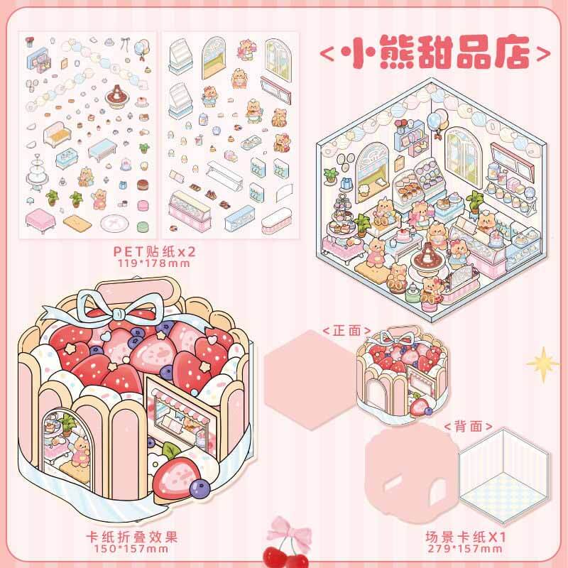 Boss Bear DIY 3D Scene Stickers 4 Cute Miniature Scenes(M)