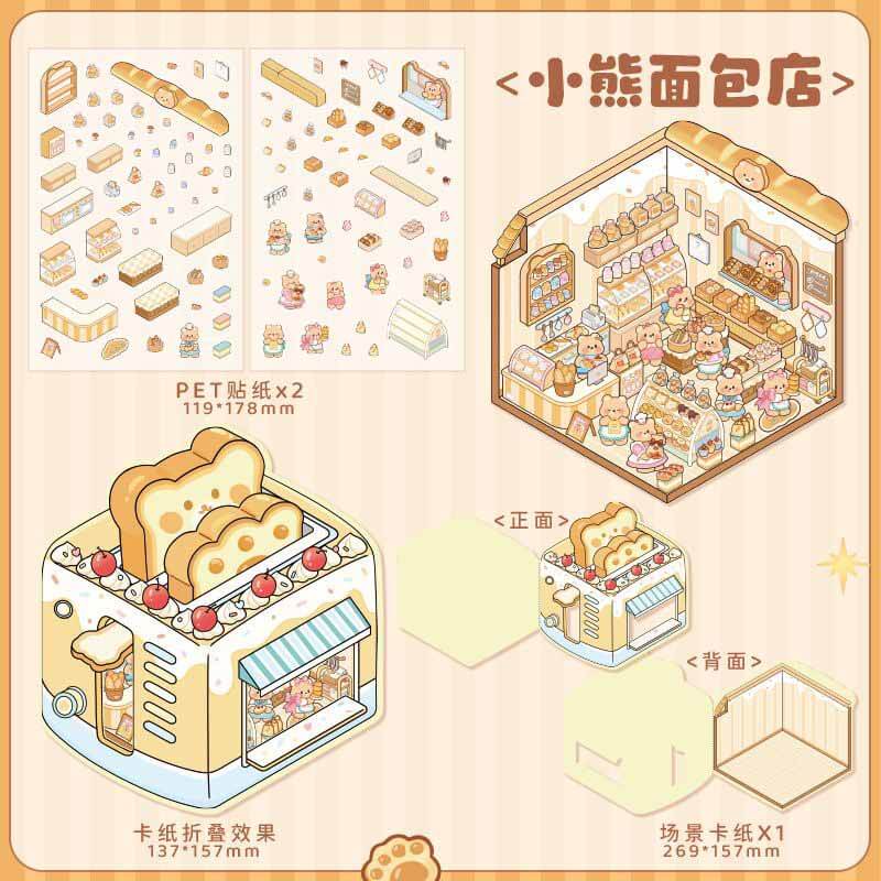Boss Bear DIY 3D Scene Stickers 4 Cute Miniature Scenes(M)