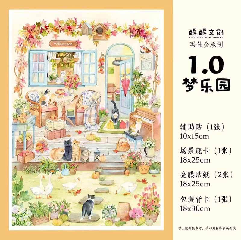 Botanical Dreams DIY 3D Sticker 2 Cute Miniature Scenes(L)