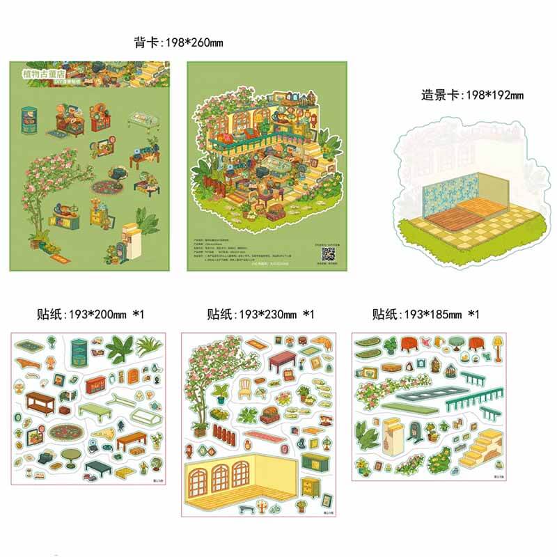Botanical Treasure DIY 3D Scenes Sticker 2 Cute Miniature Scenes(L)