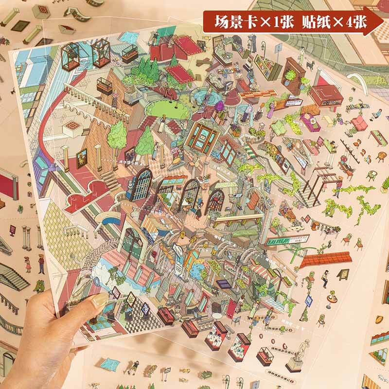 Box World DIY 3D Scene Stickers 2 Cute Scenes(XL)