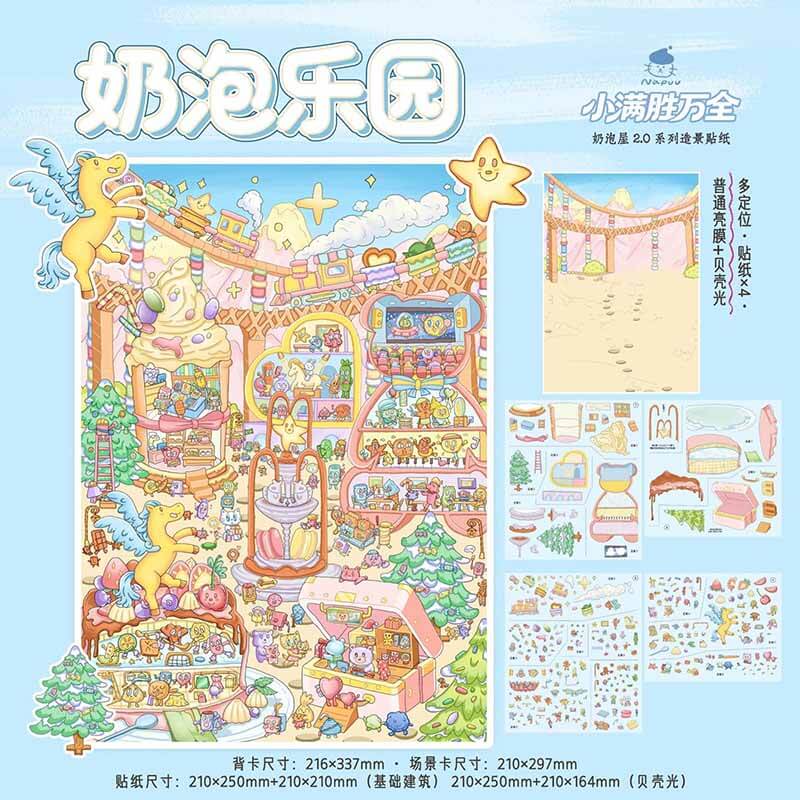 Bubble Paws DIY 3D Scene Stickers With Guide Lines(L)