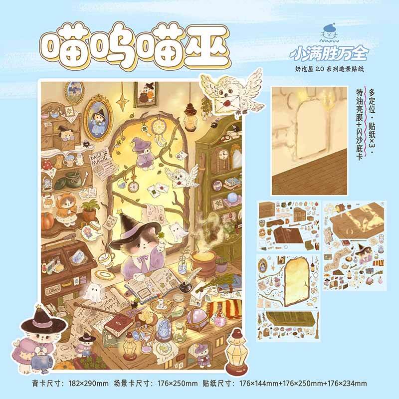 Bubble Paws DIY 3D Scene Stickers With Guide Lines(L)