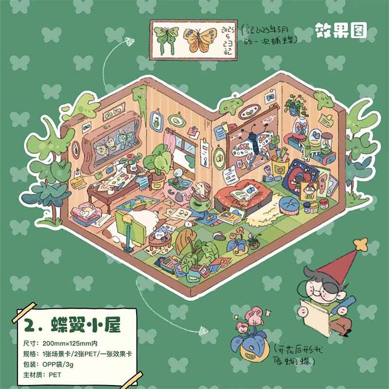 Butterfly Dreams DIY 3D Scene Stickers 4 Cute Miniature Scenes(S)