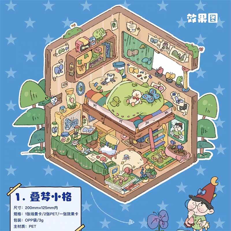 Butterfly Dreams DIY 3D Scene Stickers 4 Cute Miniature Scenes(S)