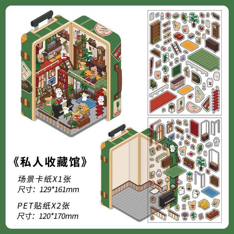 Fantasy Gift Shop DIY 3D Scene Stickers 4 Cute Miniature Scenes(S)