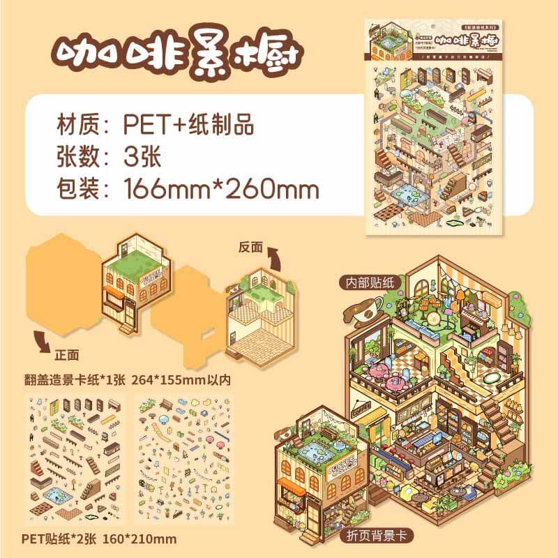 Cabinet of Moment DIY 3D Scene Stickers 2 Cute Miniature Scenes(S)