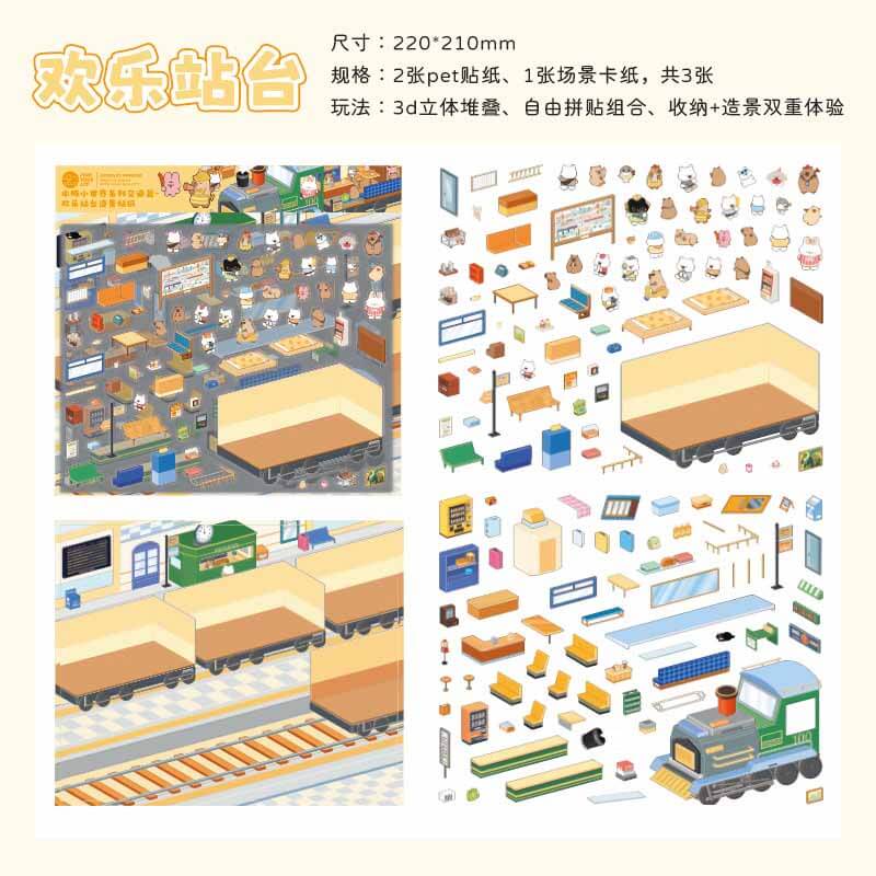 Capybara Travel Club DIY 3D Scene Stickers 4 Cute Miniature Scenes(M)
