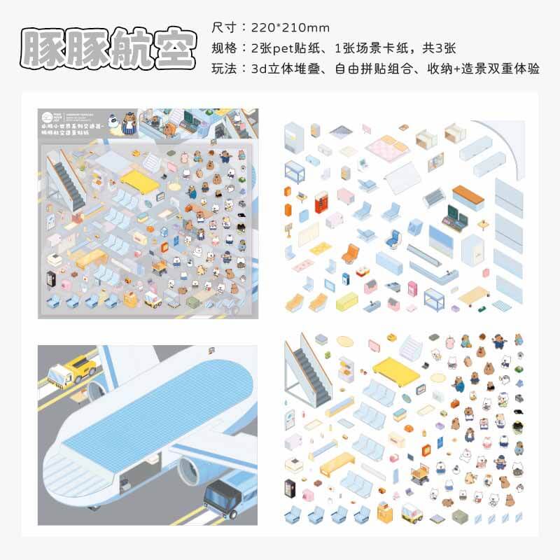 Capybara Travel Club DIY 3D Scene Stickers 4 Cute Miniature Scenes(M)