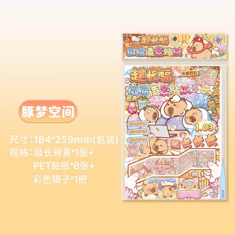Capybara Wonderland DIY 3D Scene Stickers 2 Cute Miniature Scenes(XL)
