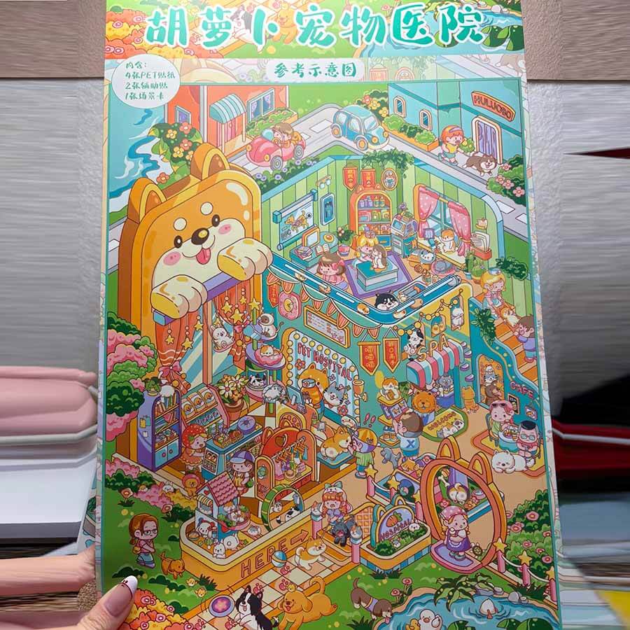 Carrot World DIY 3D Scene Stickers 2 Cute Miniature Scenes(xL)