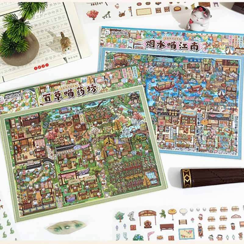 Cat Heritage DIY 3D Scene Stickers With Guide Lines(xL)