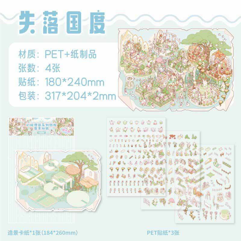 Celestial Adventure DIY 3D Scene Stickers 4 Cute Miniature Scenes(L)