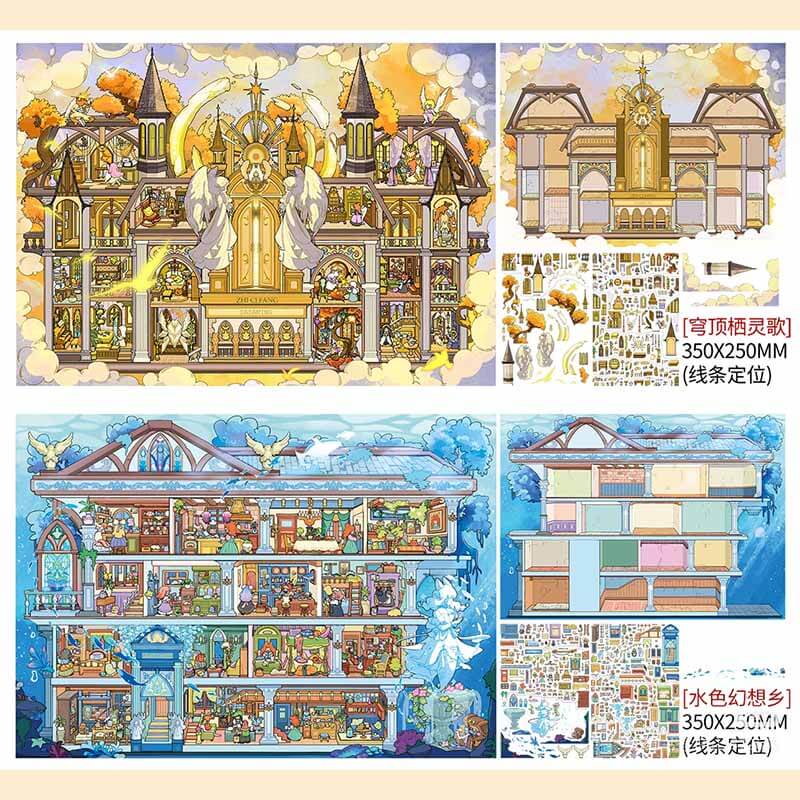 Celestial Realm DIY 3D Scene Stickers 2 Cute Miniature Scenes(XL)