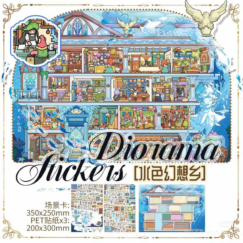 Celestial Realm DIY 3D Scene Stickers 2 Cute Miniature Scenes(XL)