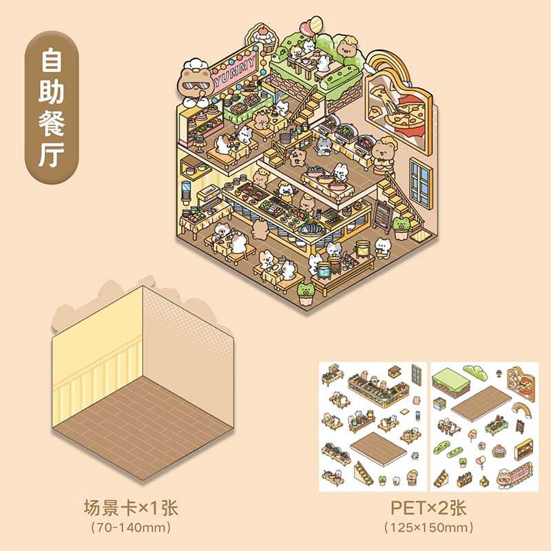 Character Towns DIY 3D Scene Stickers 4 Cute Miniature Scenes(S)