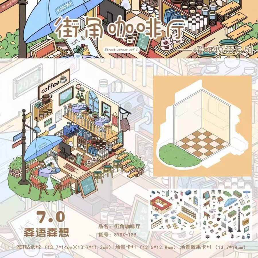 Charming Corners DIY 3D Scene Stickers 4 Cute Miniature Scenes(S)