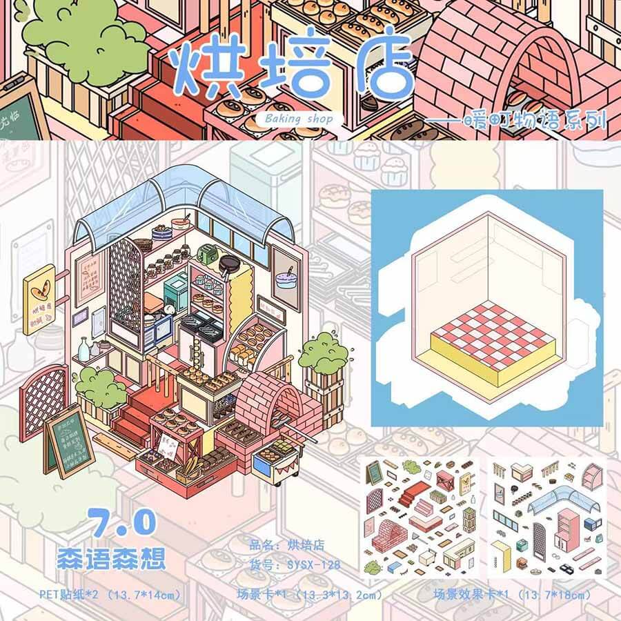 Charming Corners DIY 3D Scene Stickers 4 Cute Miniature Scenes(S)